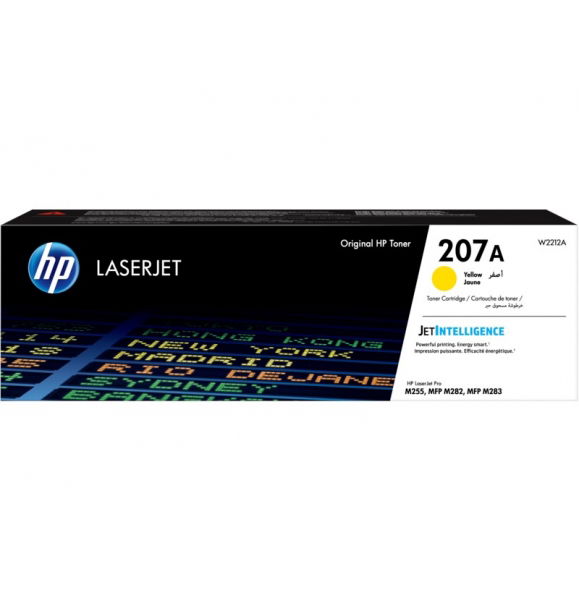 Желтый тонер-картридж HP W2212A 207A | Sumka