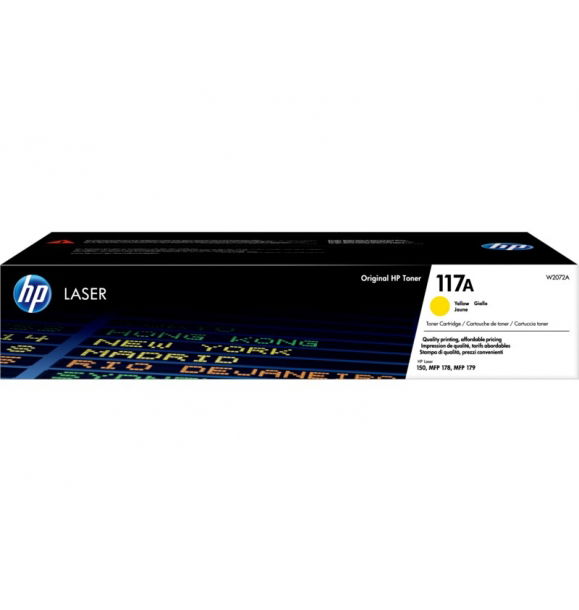 Желтый тонер HP W2072A № 117A | Sumka