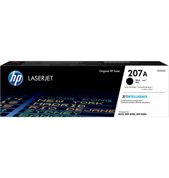 Черный тонер-картридж HP W2210A 207A | Sumka