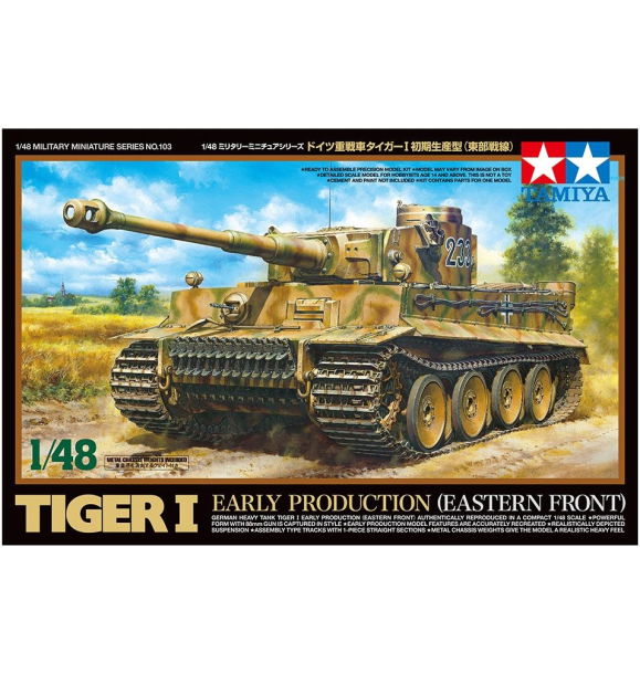 1/48 Tiger I, раннее производство EF | Sumka