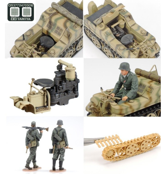 1/35 Кеттенкрафтрад Мид. | Sumka