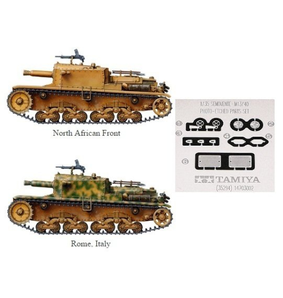 1/35 СП Пистолет Semovente M40 | Sumka