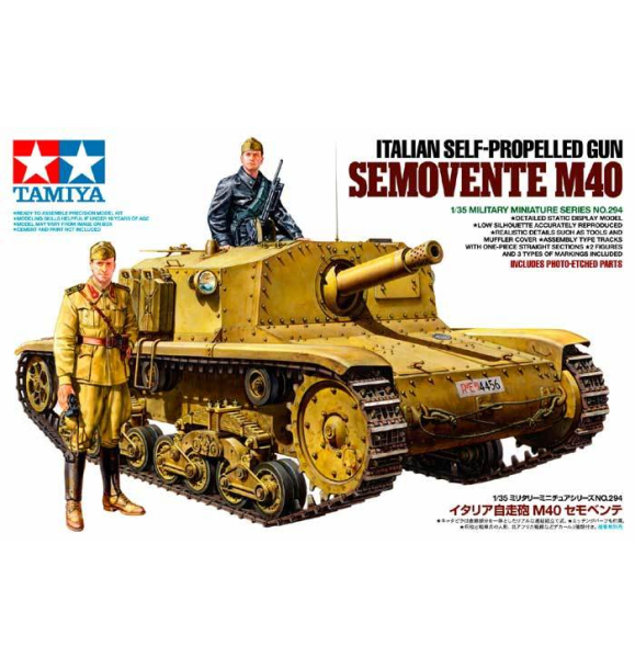 1/35 СП Пистолет Semovente M40 | Sumka