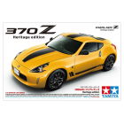 1/24 370Z Heritage Edition | Sumka