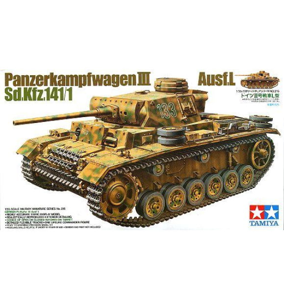 1/35 Ger.Pz.Kpfw.III Ausf.L | Sumka