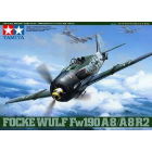 1/48 Фокке-Вульф FW-190 A-8/A-8 R2 | Sumka