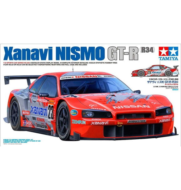 1/24 Ксанави Nissan GT-R (R34) | Sumka