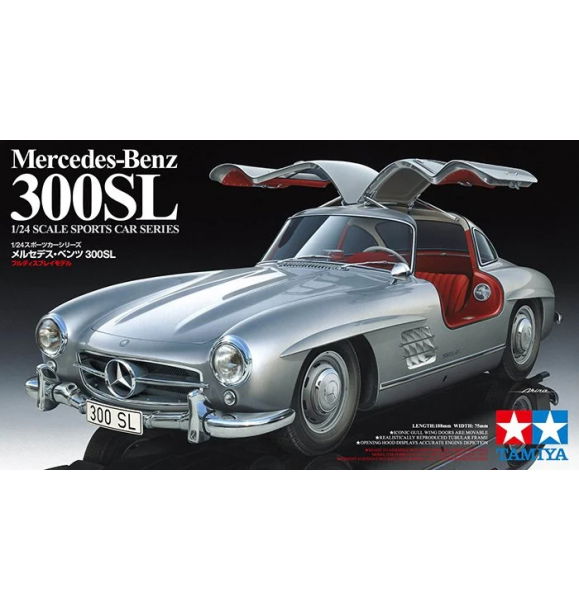 1/24 Мерседес-Бенц 300SL | Sumka