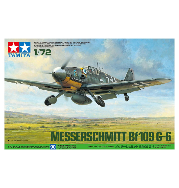 1/72 Bf109 G-6 | Sumka