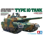 1/35 Танк JGSDF Тип 10 | Sumka