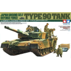 Танк Тип 90 1/35 с боезагрузкой | Sumka