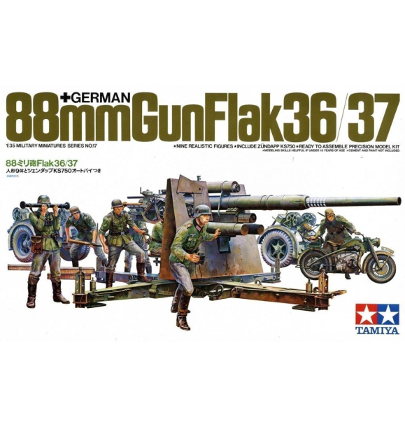 1/35 88-мм пушка Flak 36/37 | Sumka