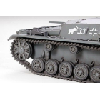 1/48 Strumgeschütz lll Ausf. Б. | Sumka