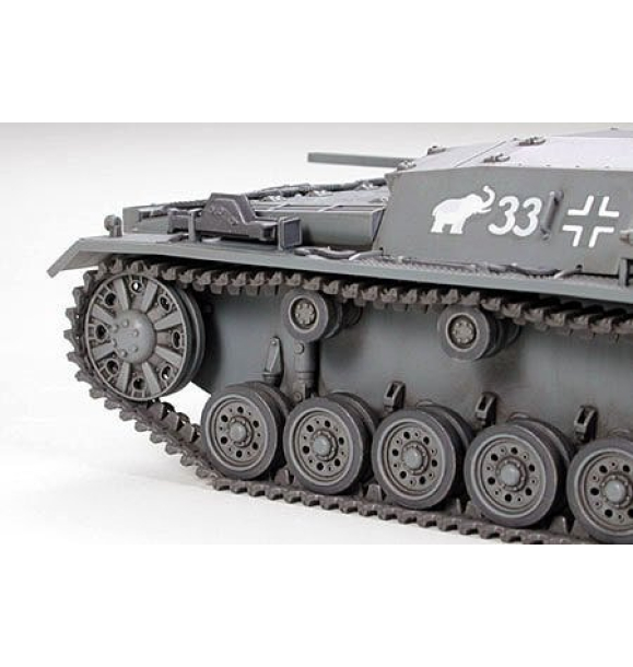 1/48 Strumgeschütz lll Ausf. Б. | Sumka