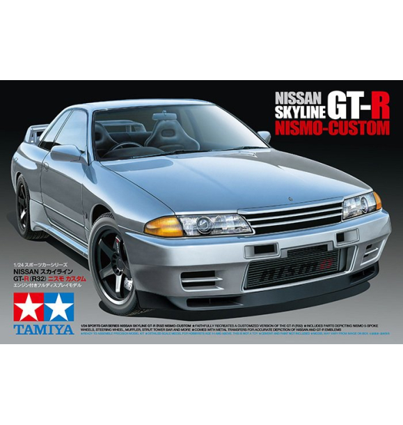 1/24 GT-R (R32) Nismo-Custom | Sumka