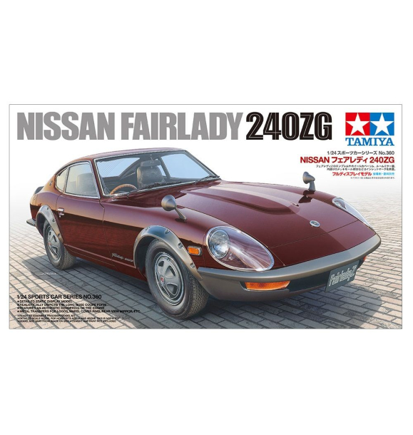 1/24 Nissan Fairlady 240ZG | Sumka