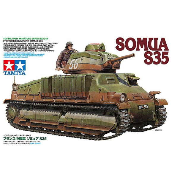 1/35 Сомуа S35 | Sumka