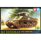 Американский M4 Sherman в масштабе 1/48, раннее производство | Sumka