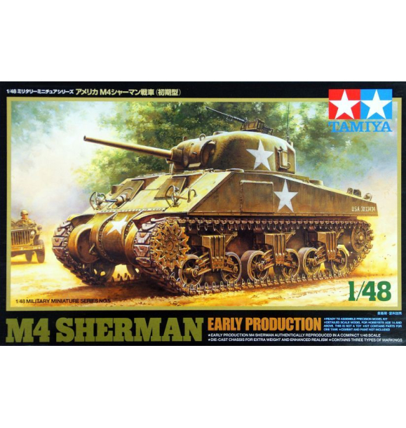 Американский M4 Sherman в масштабе 1/48, раннее производство | Sumka