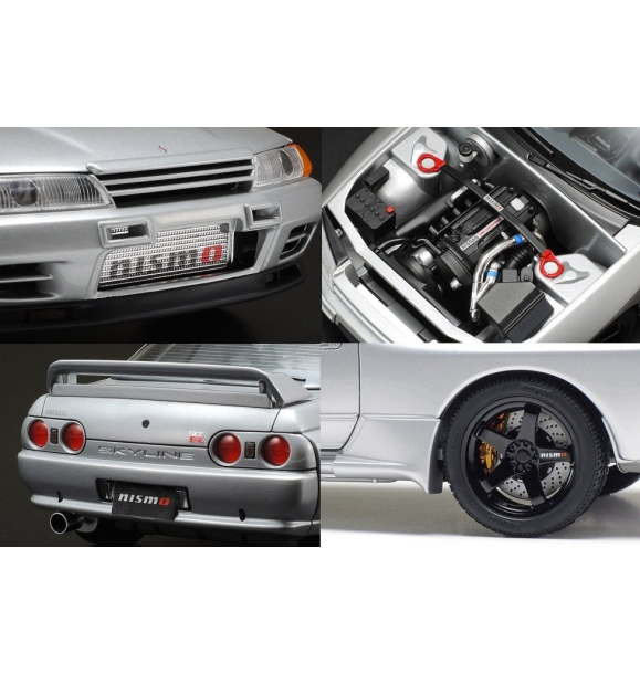 1/24 GT-R (R32) Nismo-Custom | Sumka