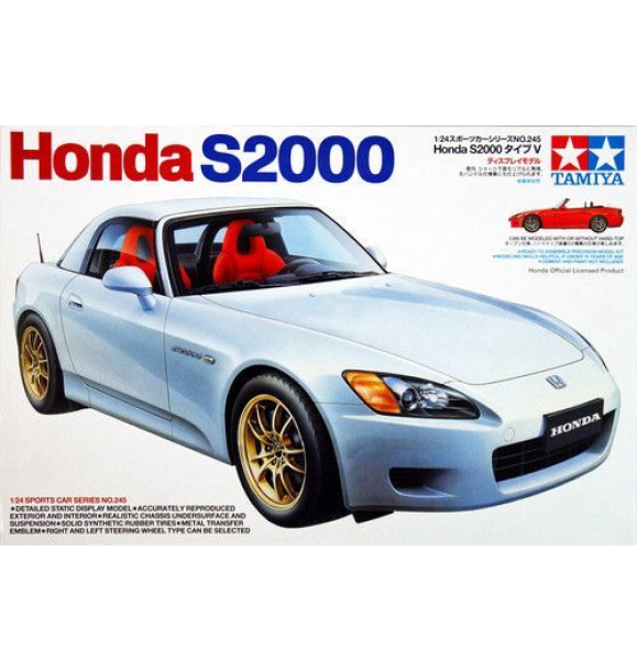 1/24 Honda S 2000 (версия 2001 года) | Sumka