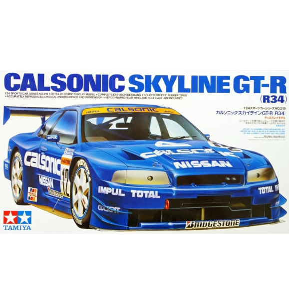 Калсоник GT-R (R34) 1/24 | Sumka