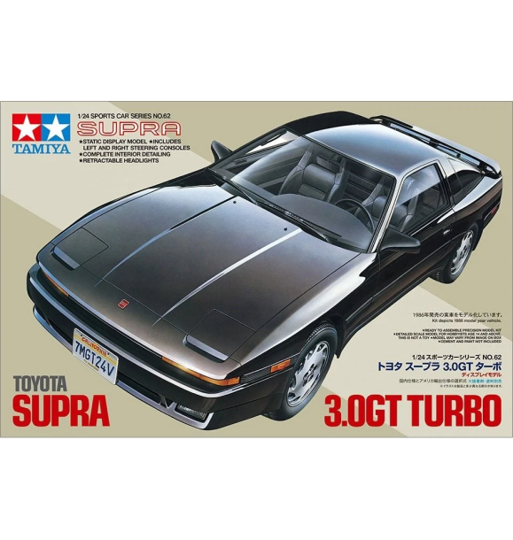 1/24 Тойота Супра 3.0GT | Sumka