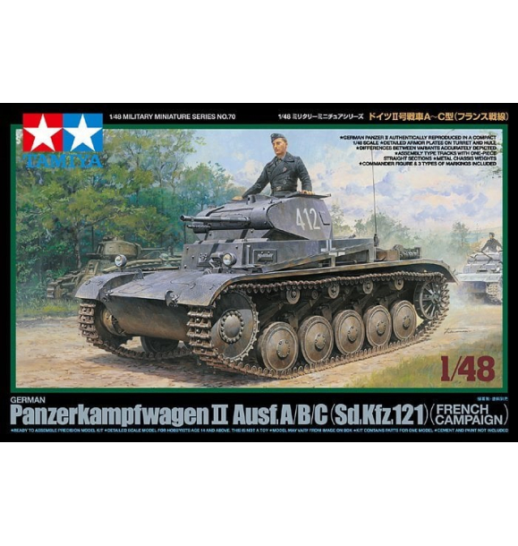 1/48 Panzer ll A/B/C Sd.Kfz.121 (французский) | Sumka