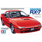 Саванна RX-7 GT-Limited 1/24 | Sumka