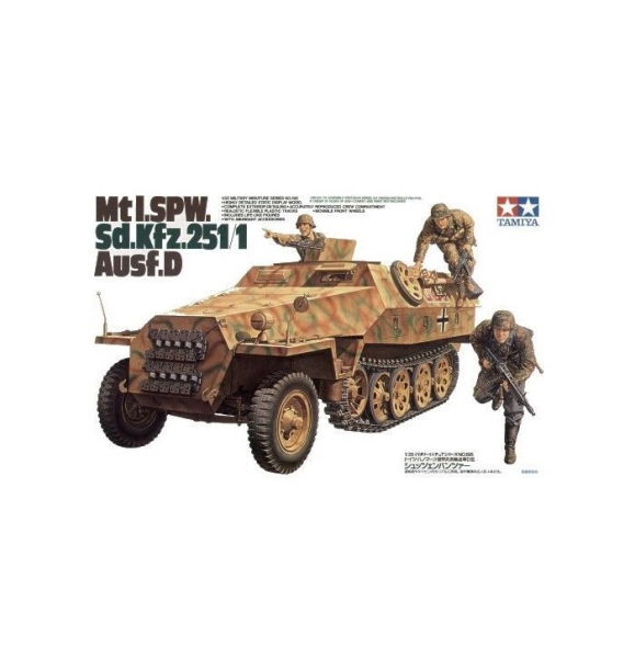 1/35 Мтл. С.П.В. Sd.Kfz 251/1 Ausf.D | Sumka