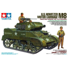 Каретка M8 1/35 с 3 фигурками | Sumka