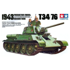 1/35 Т34/76 Русский танк 1943 года. | Sumka