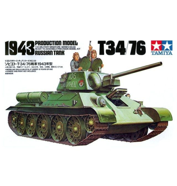 1/35 Т34/76 Русский танк 1943 года. | Sumka