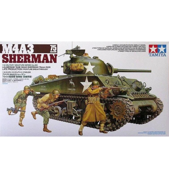 75-мм пушка M4A3 Sherman 1/35, поздняя версия | Sumka