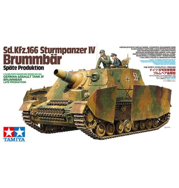 1/35 Ger.Tank IV Brummbar Late Prod. | Sumka