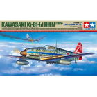 1/48 Kawasaki Ki-61-Id Hien (Тони) | Sumka