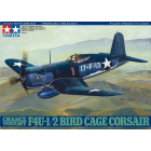 Клетка для птиц Corsair CV 4FU 1/48 | Sumka