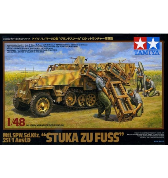 1/48 Sd.Kfz. 251/1 Стука | Sumka