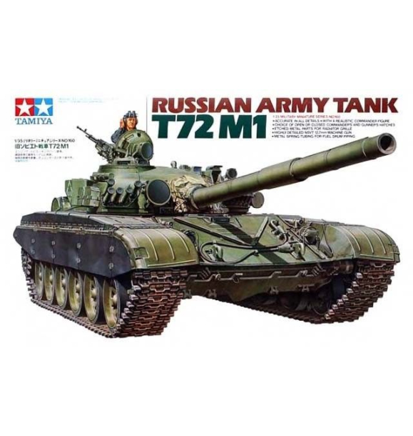 1/35 Танк Российской Армии Т72М1 | Sumka