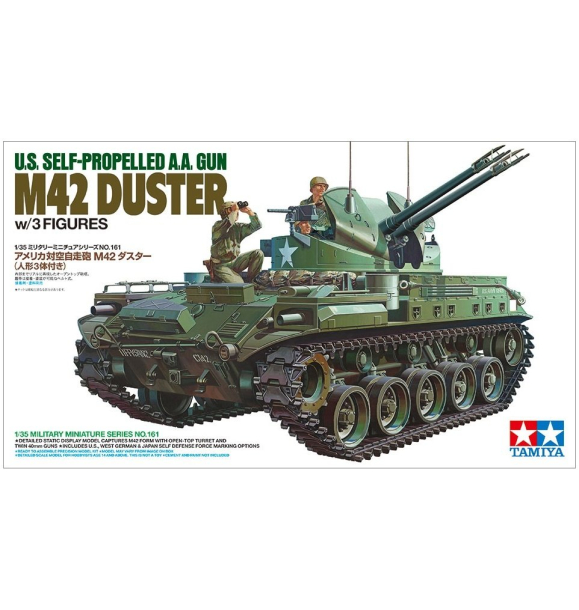 M42 Duster 1/35 с 3 фигурками | Sumka