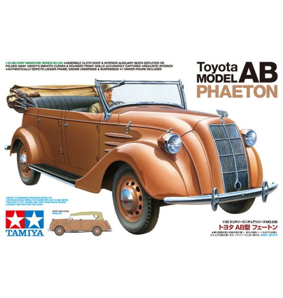 Модель Toyota AB Phaeton 1/35 | Sumka