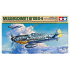 1/48 Мессершмитт Bf109 G-6 | Sumka