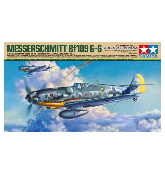 1/48 Мессершмитт Bf109 G-6 | Sumka