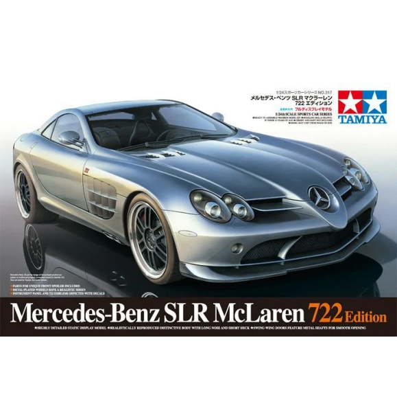 SLR McLaren 722 Edition в масштабе 1/24 | Sumka