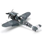 1/48 Мессершмитт Bf109 G-6 | Sumka