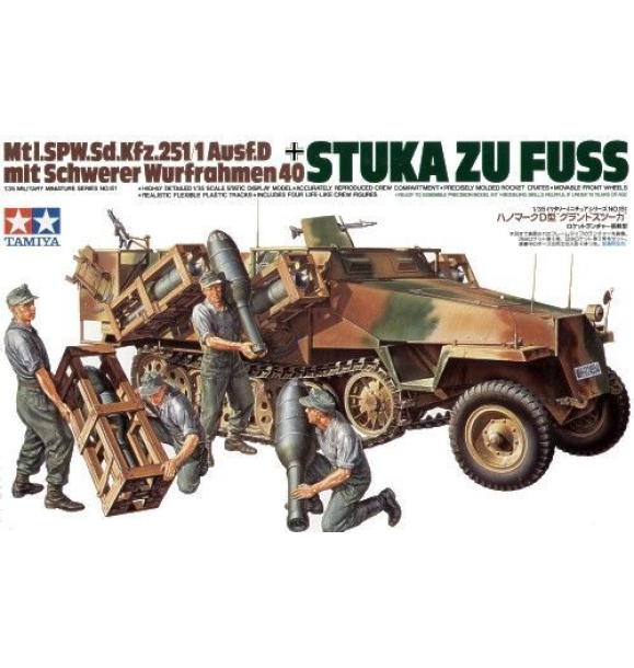 1/35 Сдкфз. Д СТУКА ЗУ ФУСС | Sumka