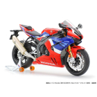 1/12 CBR1000RR-R FIREBLADE SP | Sumka