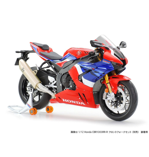 1/12 CBR1000RR-R FIREBLADE SP | Sumka