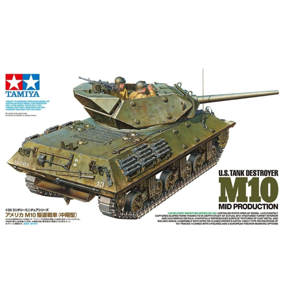 1/35 Американский M10 среднего производства | Sumka