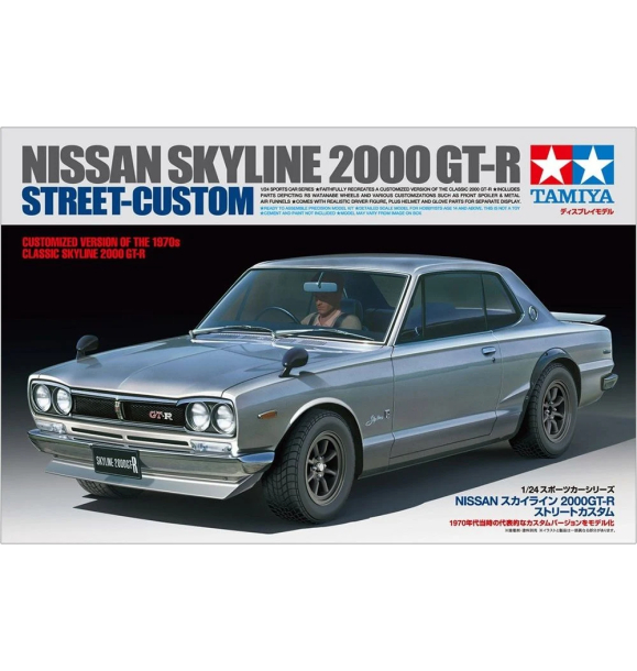 1/24 Skyline 2000GT-R St Custom | Sumka